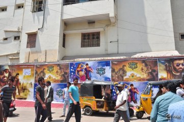 Raja Cheyyi Vesthe Movie Team at Devi Theater